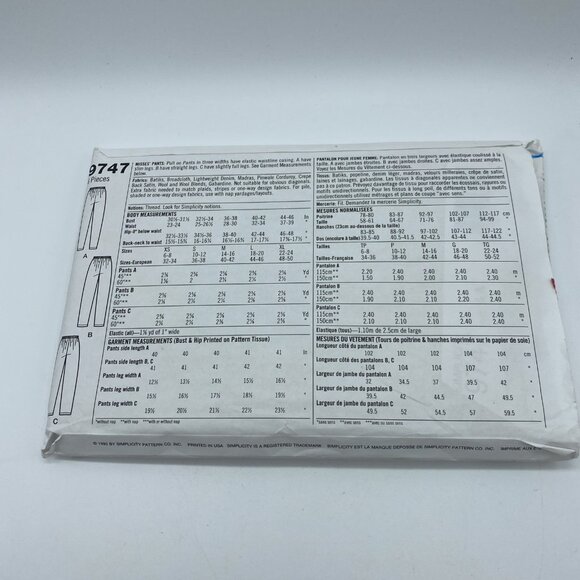 Vintage 70s 80s 90s Lot of 5 Sewing Patterns Women's Skirts Tops Jackets Dresses - Picture 9 of 16